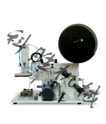 ���Ԅ�ƽ���N�˙C